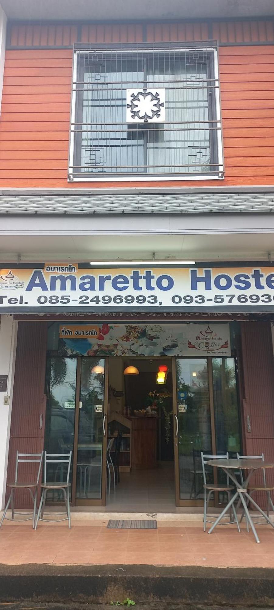 Amaretto Hostel Surat Thani Eksteriør bilde